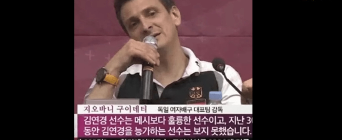 작전이-김연경만-막아라인데-김연경이-코트안에-없으니-당황하는-튀르키예(터키)선수들과-감독ㅋㅋㅋ-16-이미지