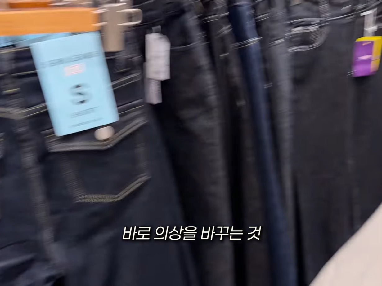 사설탐정에게-미행-당하면-눈치챌-수-있을까?-18-이미지