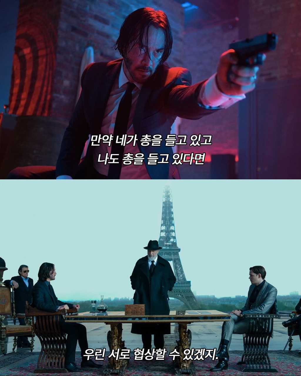 드럽게-재미없는-인문학을-그나마-찔러라도-봐야하는-이유-1-이미지