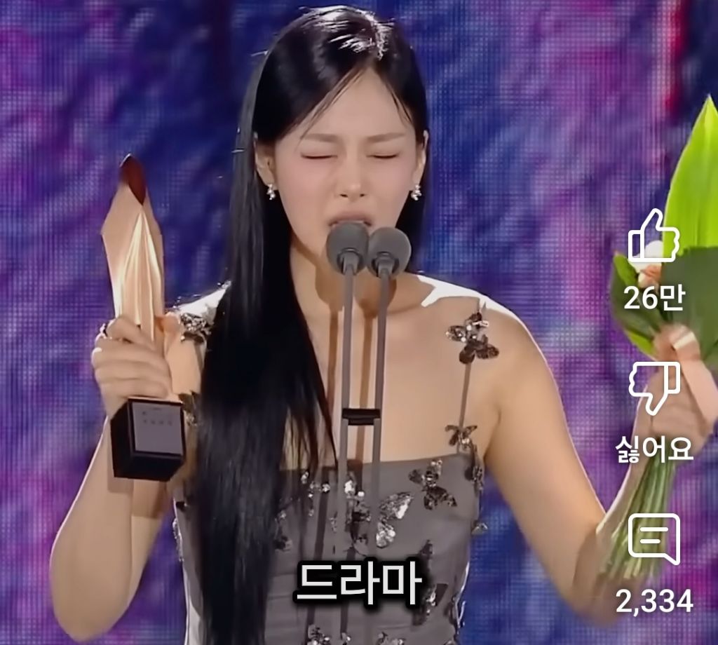 영화랑-드라마...예술을-만든-이..-인류에도-너무-감사드립니다!!!!-1-이미지