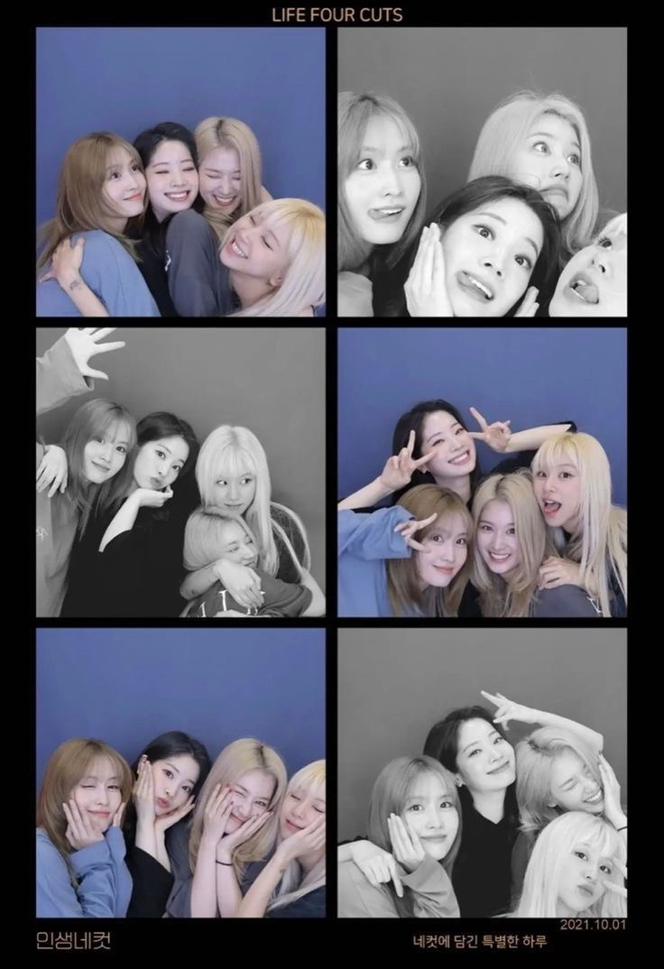 연예인-인생네컷-모음.jpg-45-이미지