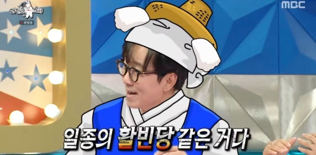 김은희-장항준이-제작진-복지-챙기는-방법-11-이미지