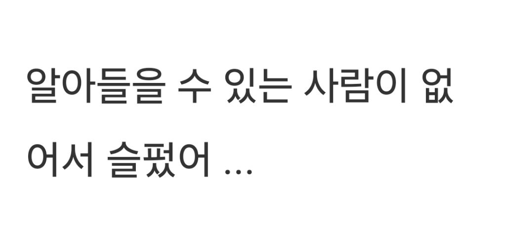 원더걸스-텔미-추는-거-같다고-말하고-싶었는데-2-이미지