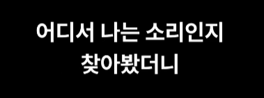 수능-역사상-가장-안타까운-부정행위-사례.jpg-4-이미지