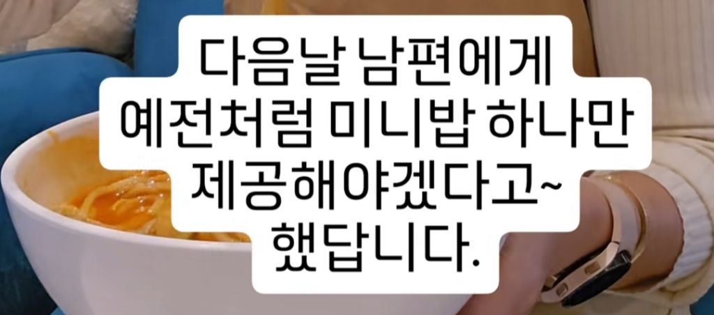 짬뽕집에서-공기밥-무한리필-사라진-이유.jpg-5-이미지