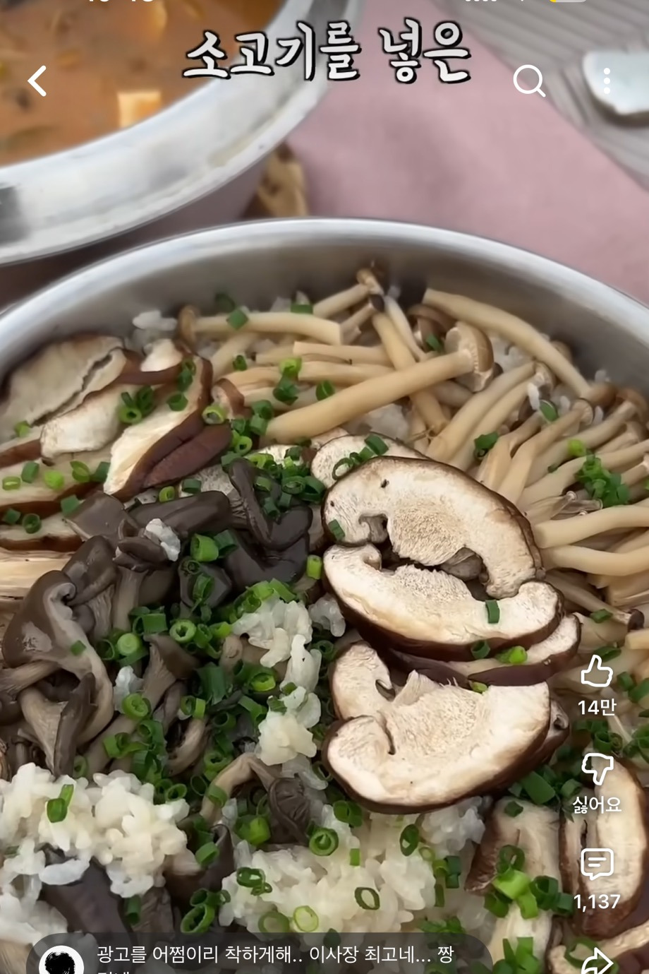 최근-난리난-광장시장-바가지-논란을-점화시킨-유튜버를-광장시장측에서-아무리-몰아가도-사람들이-입모아-“그럴-사람-아님”라고-하는-이유-5-이미지