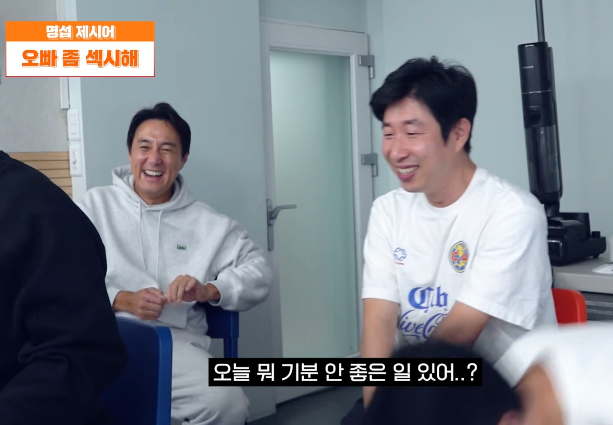 아내한테-결혼하길-잘했다는-말-듣기.jpg-42-이미지