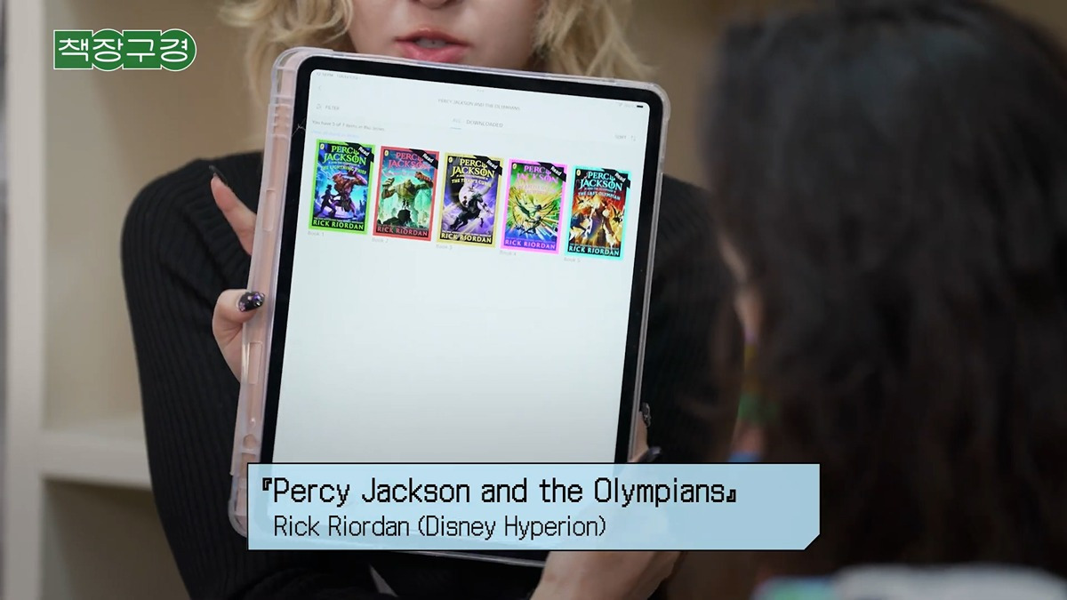 오늘-민음사TV-나와서-엔믹스-릴리가-추천하고-간-책들-4-이미지