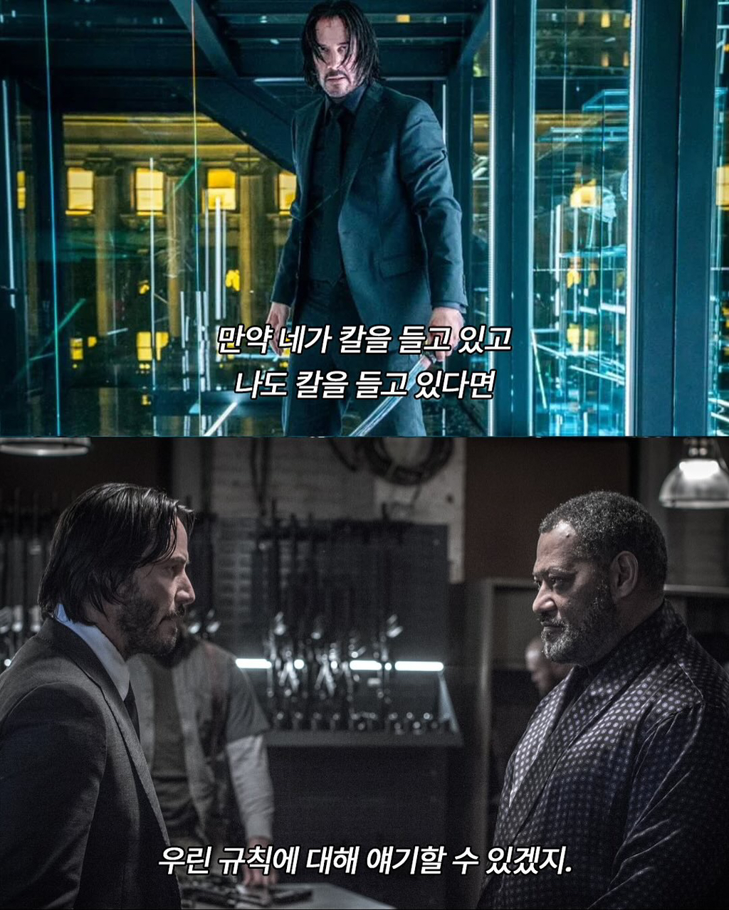 드럽게-재미없는-인문학을-그나마-찔러라도-봐야하는-이유-2-이미지