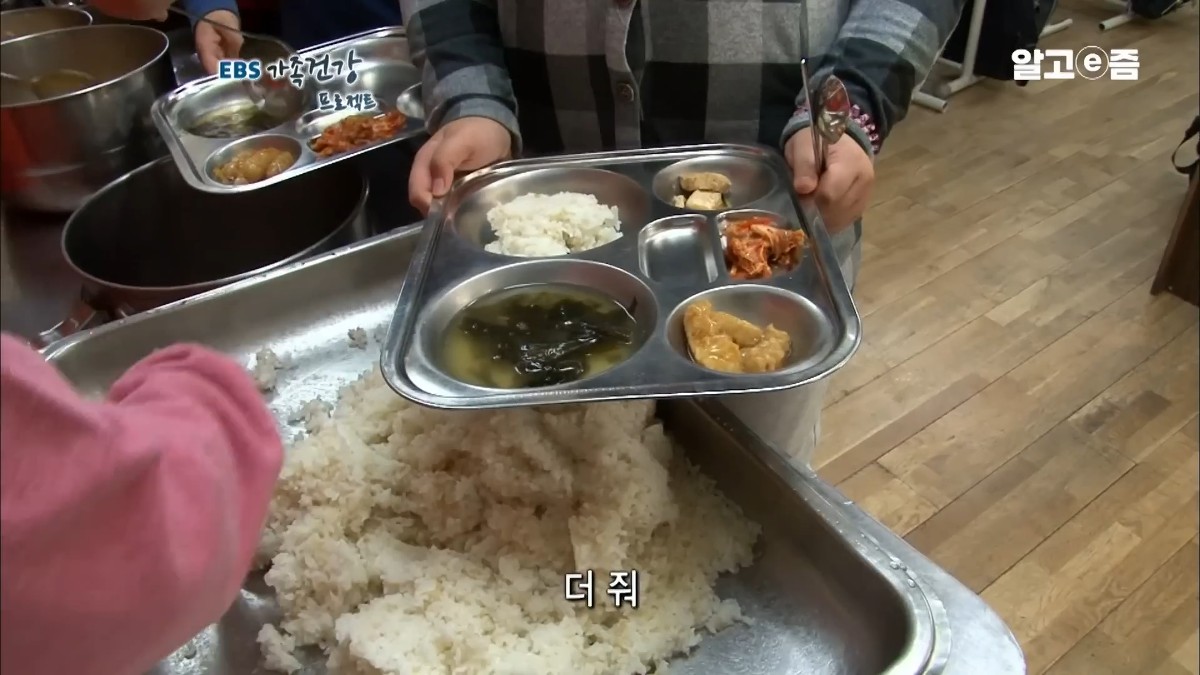 70kg-초등학생-자매의-소아비만-탈출기-7-이미지