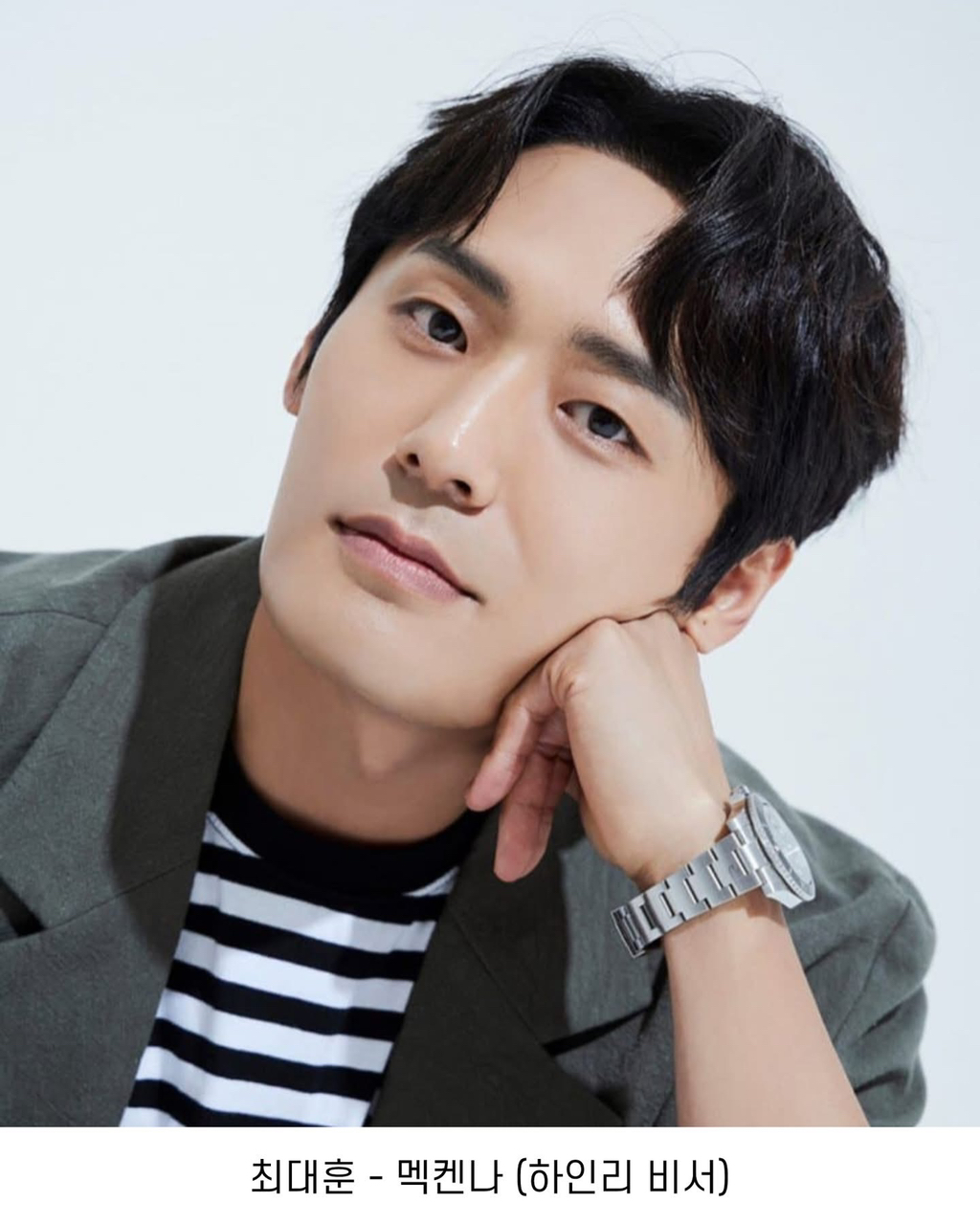 현재까지-라인업-ㄷㄷ한-드라마-8-이미지