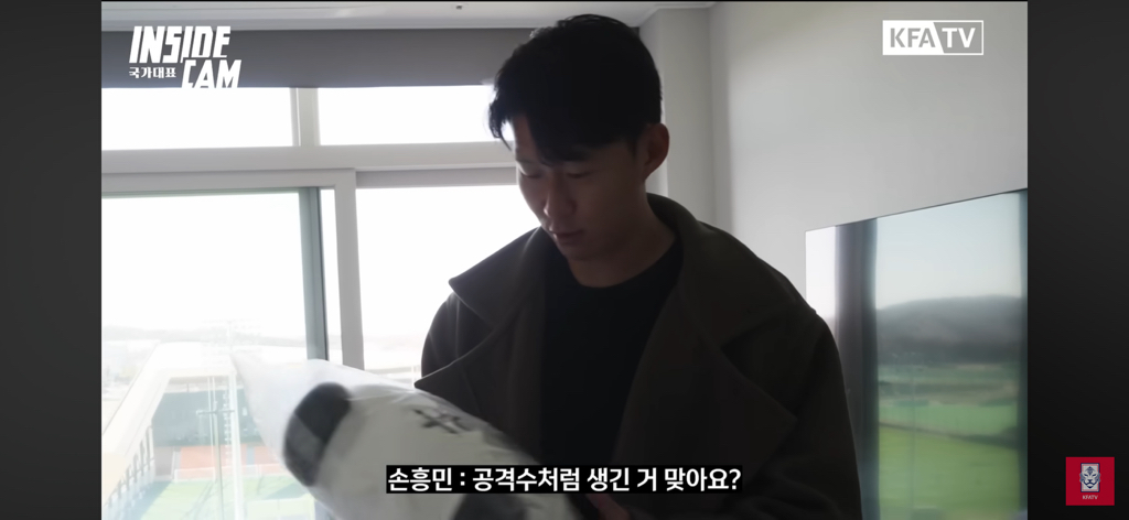 손흥민-:-공격수-상이-따로-있나요?-5-이미지