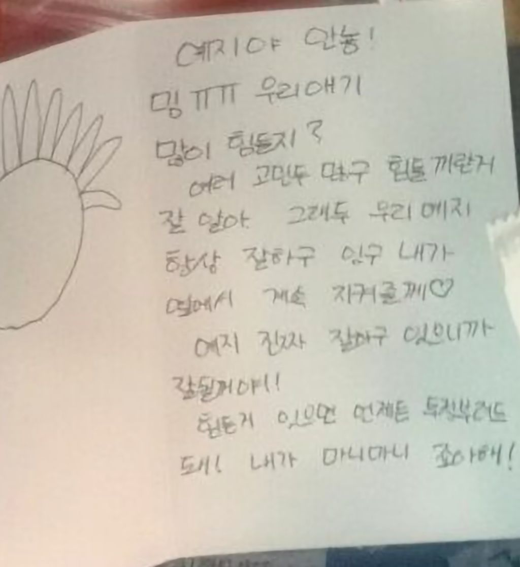 11월-11월-서울-모-지하철-쓰레기통-상황-1-이미지