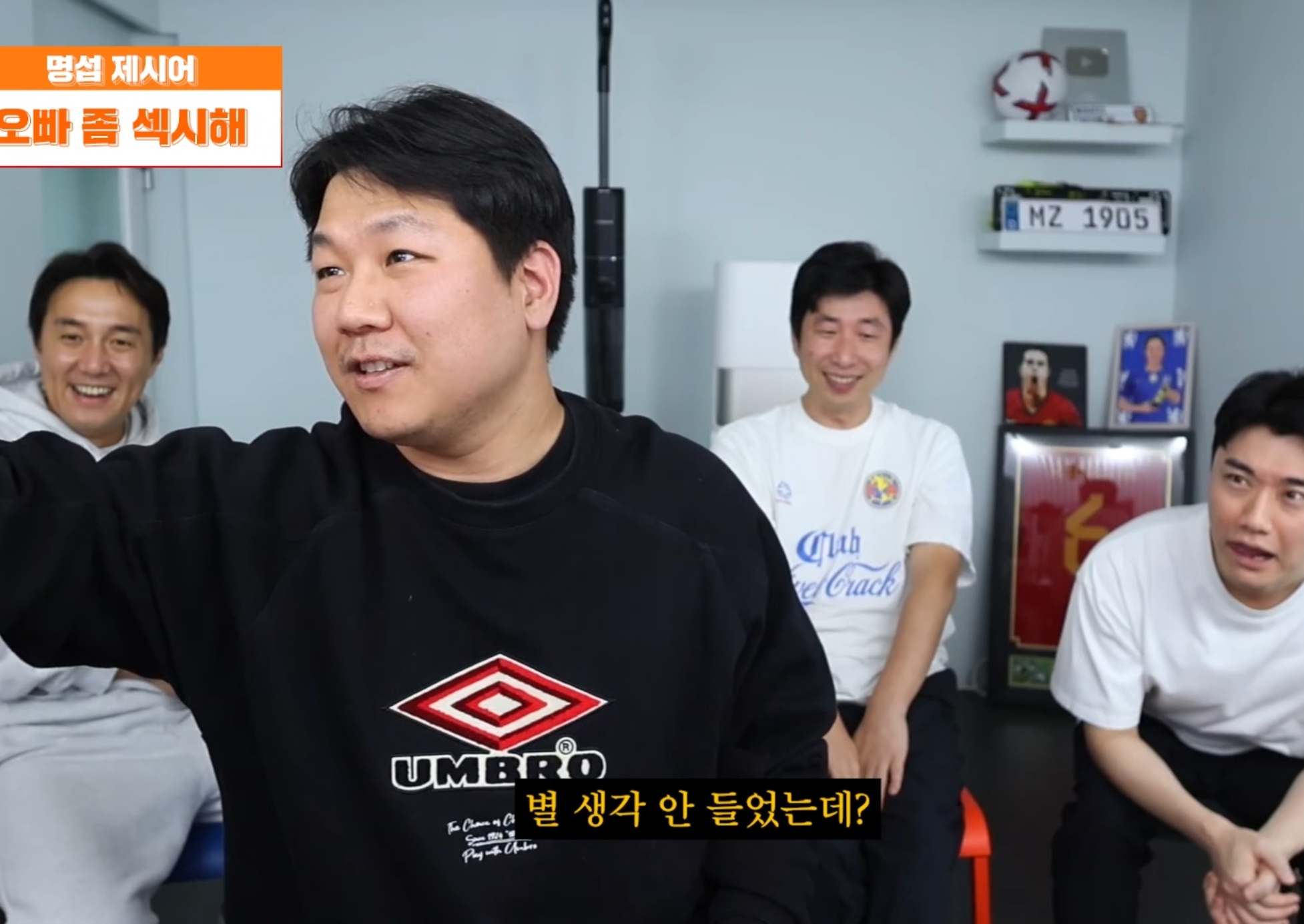 아내한테-결혼하길-잘했다는-말-듣기.jpg-41-이미지