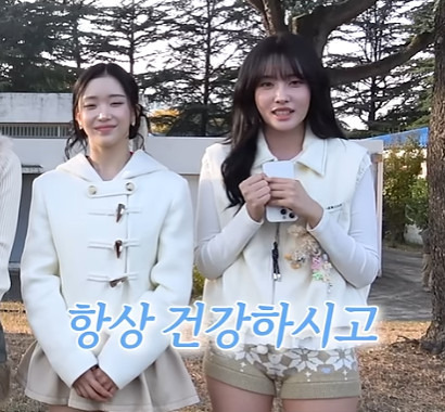 아버지가-현역-공군-부사관이라는-스테이씨-심자윤.jpg-10-이미지