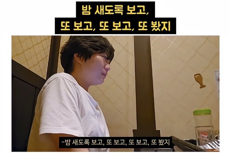 히키코모리-생활을-탈출하고-싶어-유튜브를-시작한-사람-13-이미지