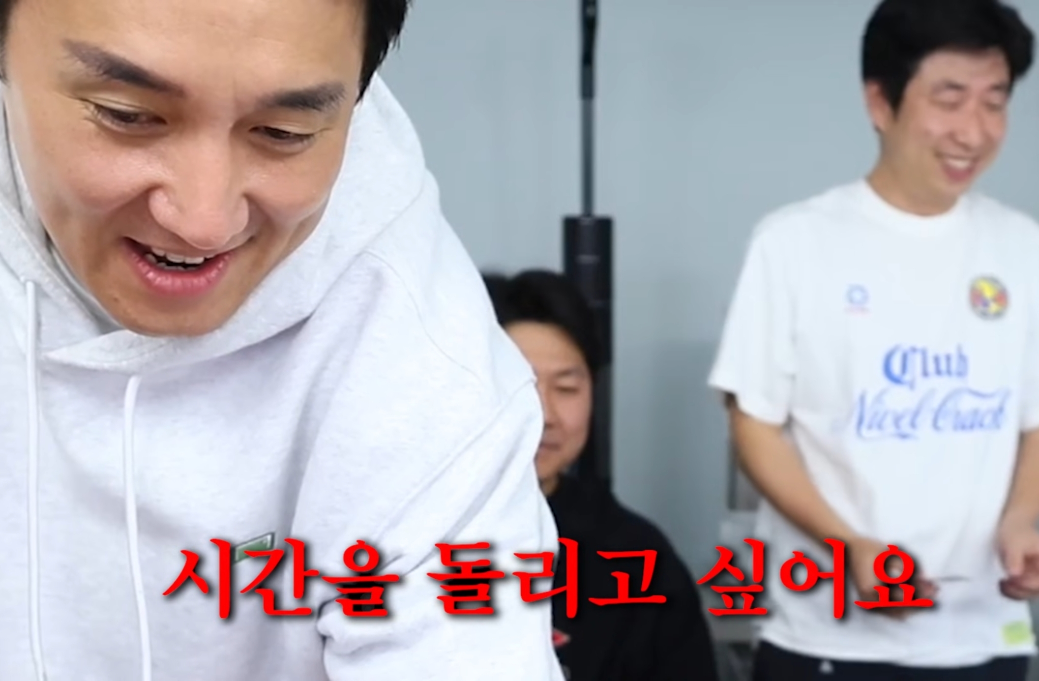 아내한테-결혼하길-잘했다는-말-듣기.jpg-29-이미지