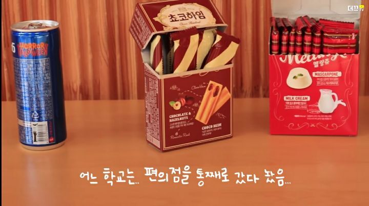 감독관의-시각에서-본-수능-당일ㅋㅋㅋㅋ-6-이미지