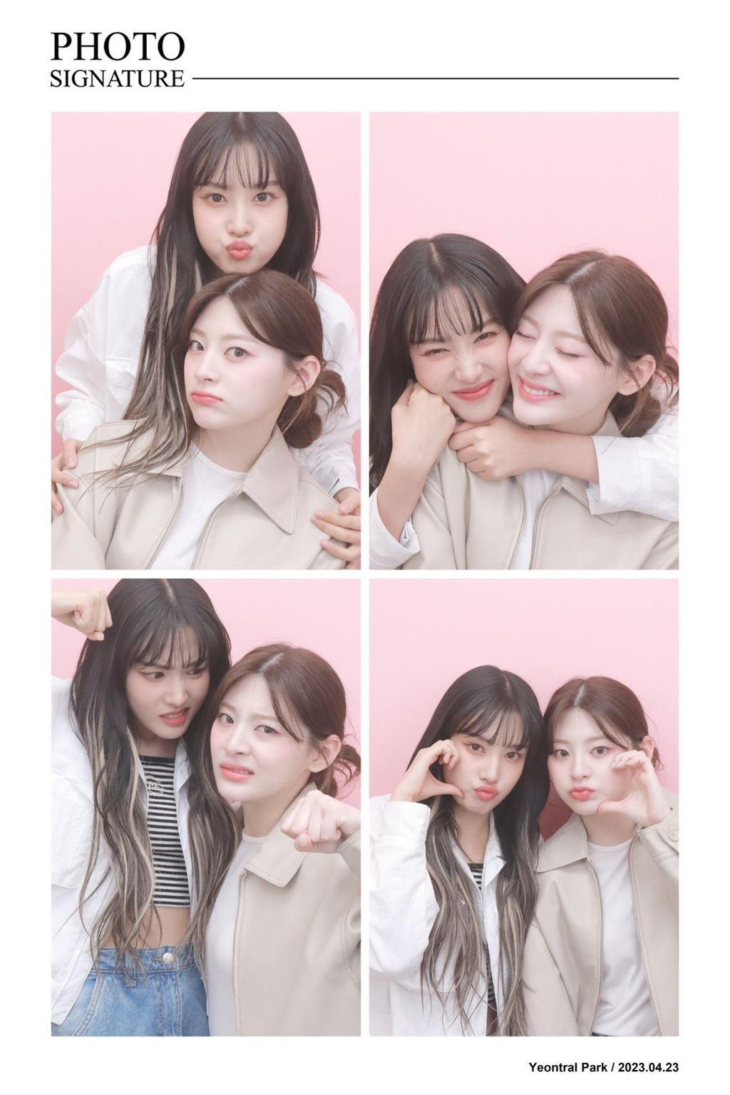 연예인-인생네컷-모음.jpg-20-이미지