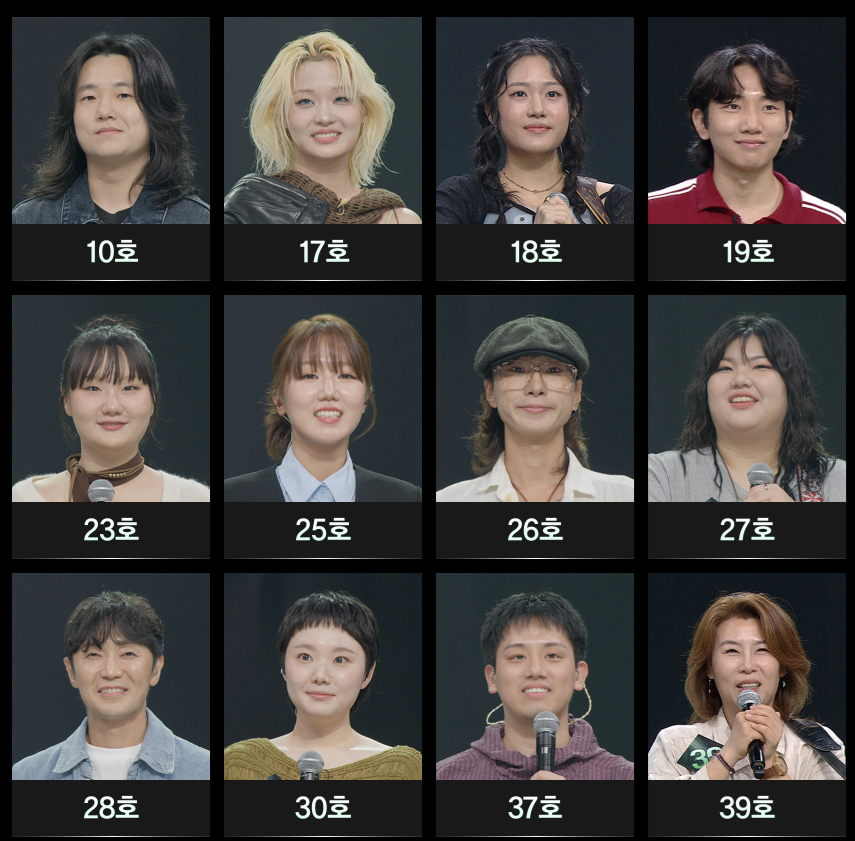 싱어게인4-3라운드-진출자들-0-이미지