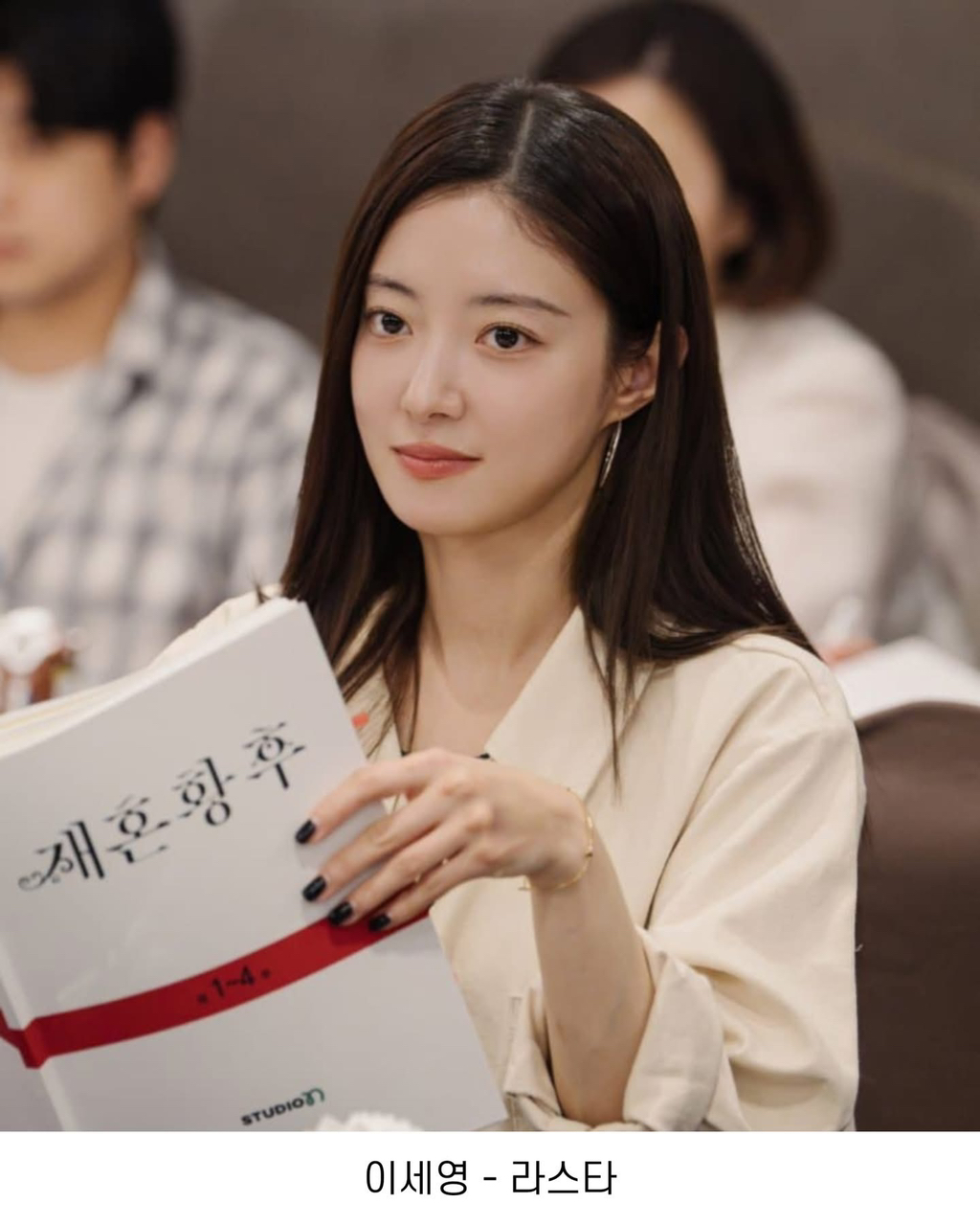 현재까지-라인업-ㄷㄷ한-드라마-3-이미지