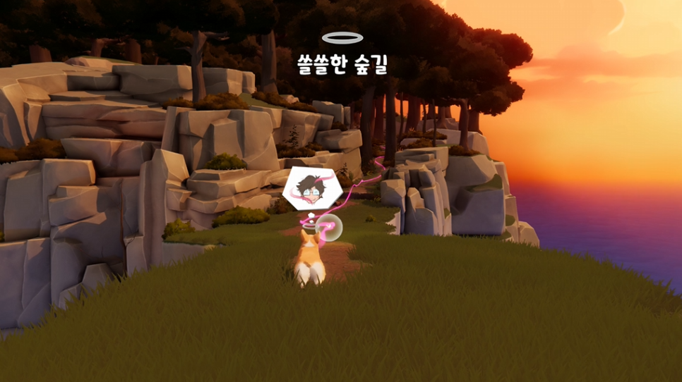 천국의-강아지가-주인을-마중-나오는-게임-15-이미지