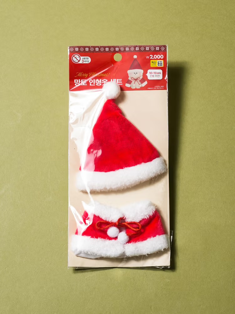 다이소-신상-10cm-인형옷-크리스마스-버전.jpg-3-이미지