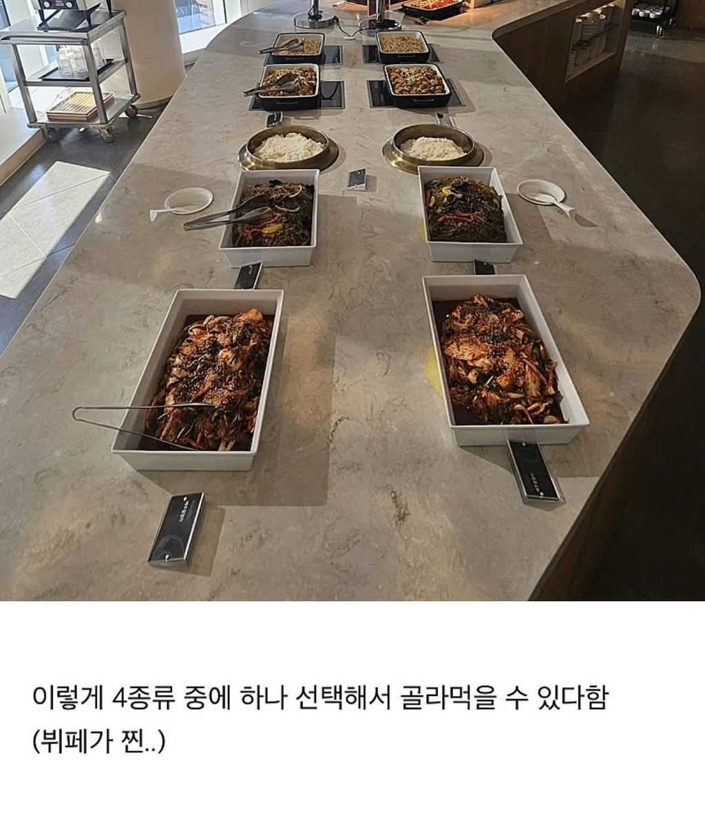 한화-본사-구내식당-클라스-7-이미지