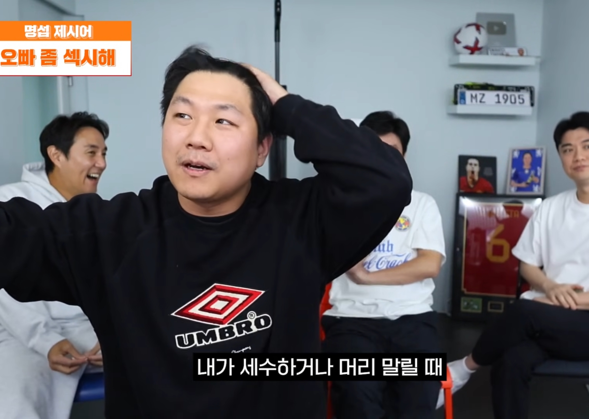 아내한테-결혼하길-잘했다는-말-듣기.jpg-47-이미지