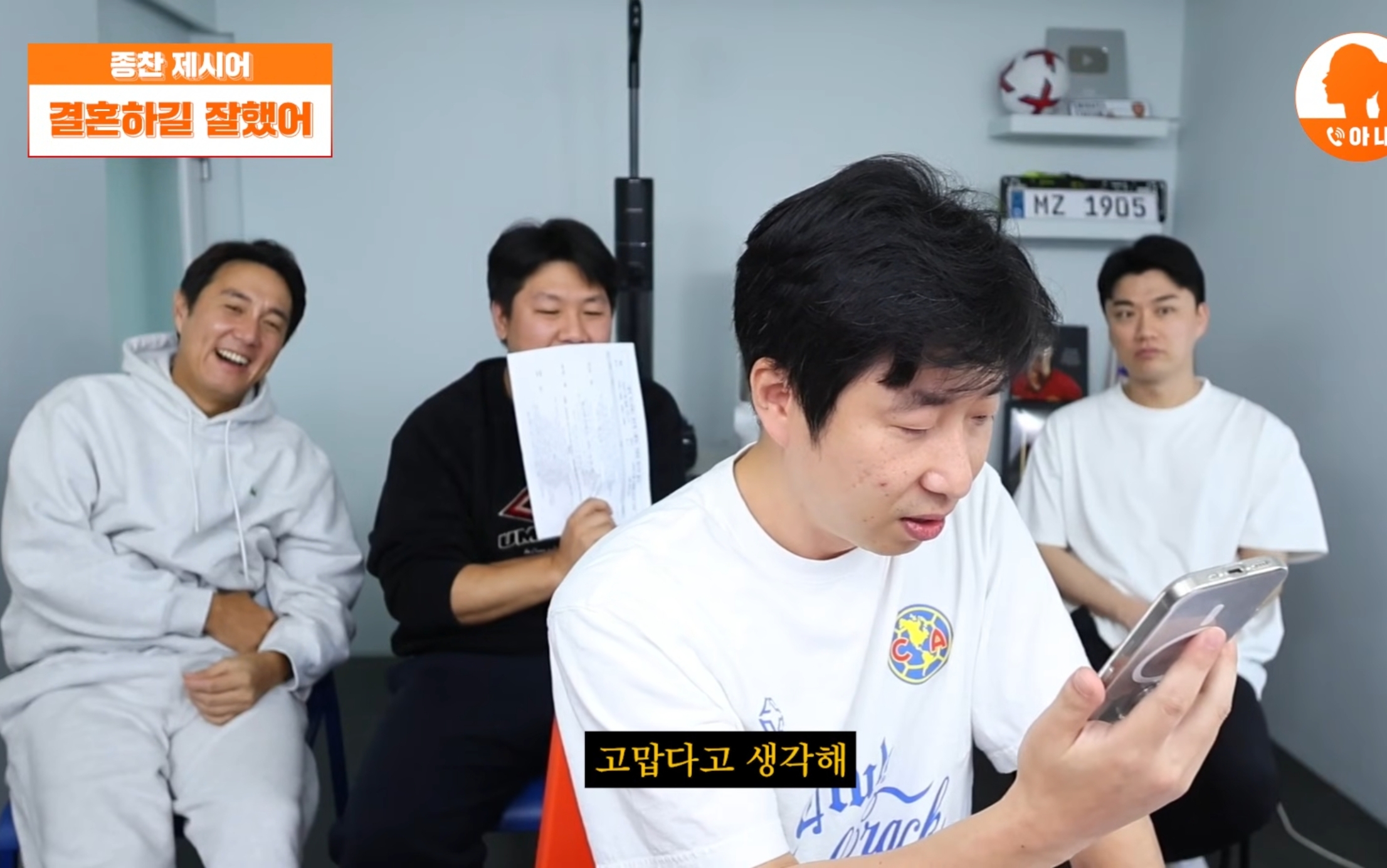 아내한테-결혼하길-잘했다는-말-듣기.jpg-16-이미지