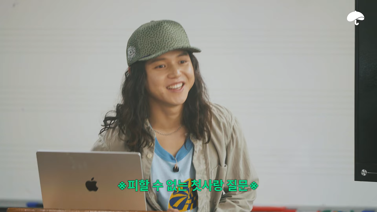 8년-동안-장기연애-중이라는-원슈타인-0-이미지