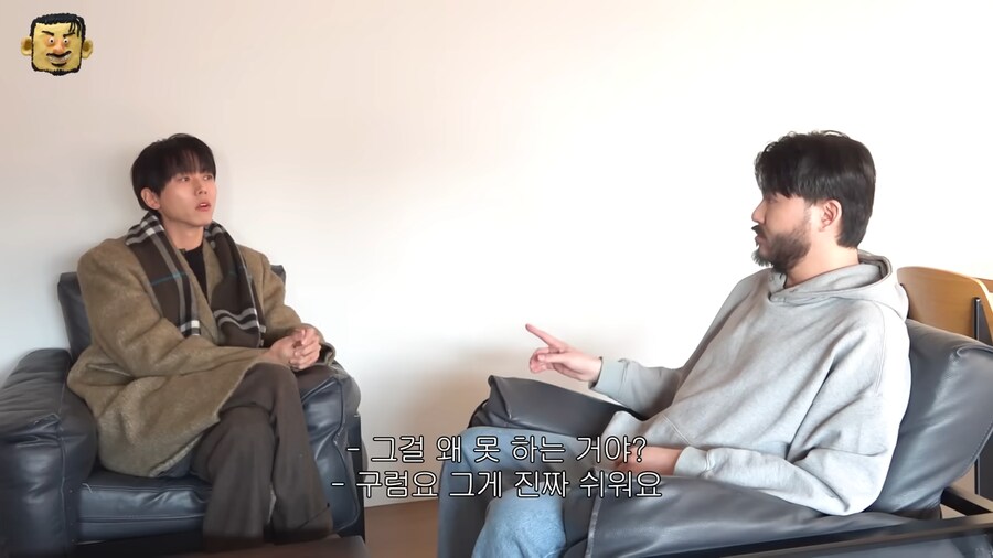 아바타소개팅-웃참하는게-이해안된다는-주우재.jpg-9-이미지