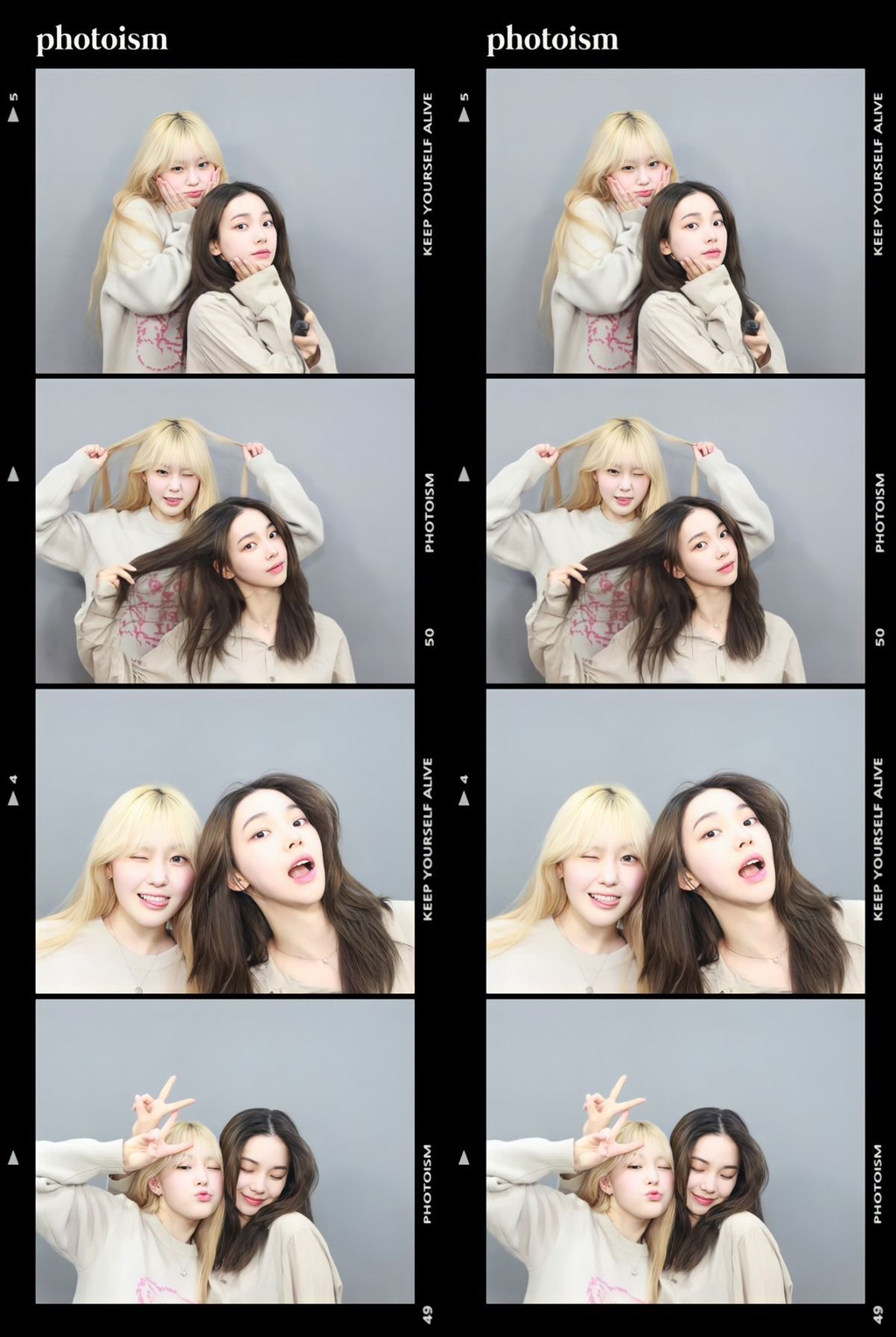 연예인-인생네컷-모음.jpg-36-이미지