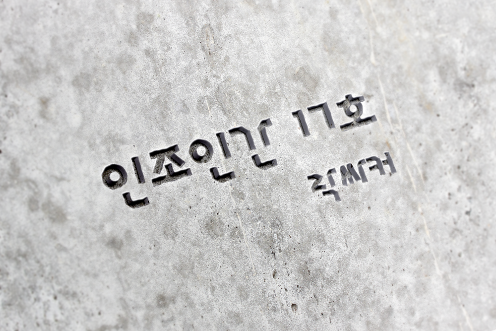 25년-하이닉스-직급별-받게될-연봉-2-이미지