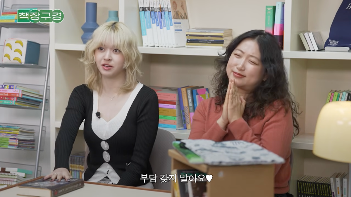 올해-책-한권이라도-읽기가-목표인-사람이-보면-좋을-출판사-직원이-추천하는-짧은-책.jpg-5-이미지