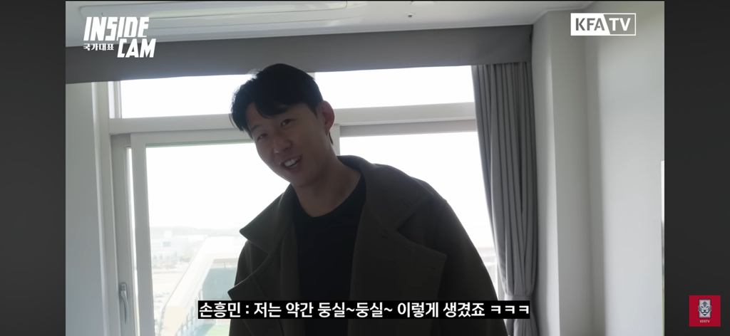 손흥민-:-공격수-상이-따로-있나요?-11-이미지