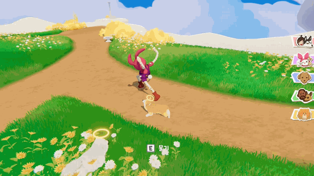 천국의-강아지가-주인을-마중-나오는-게임-5-이미지