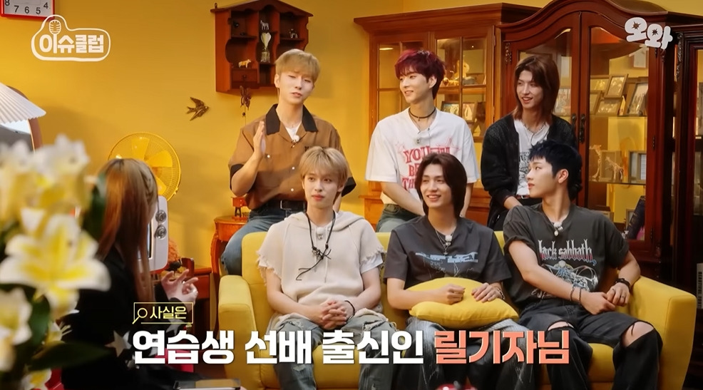 동료를-한방에-보내버리는-릴리-1-이미지