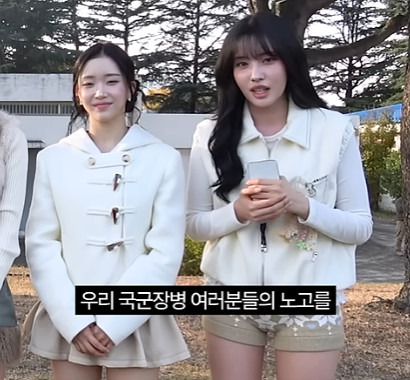 아버지가-현역-공군-부사관이라는-스테이씨-심자윤.jpg-6-이미지