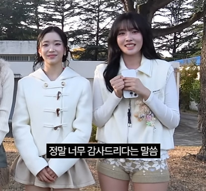 아버지가-현역-공군-부사관이라는-스테이씨-심자윤.jpg-8-이미지