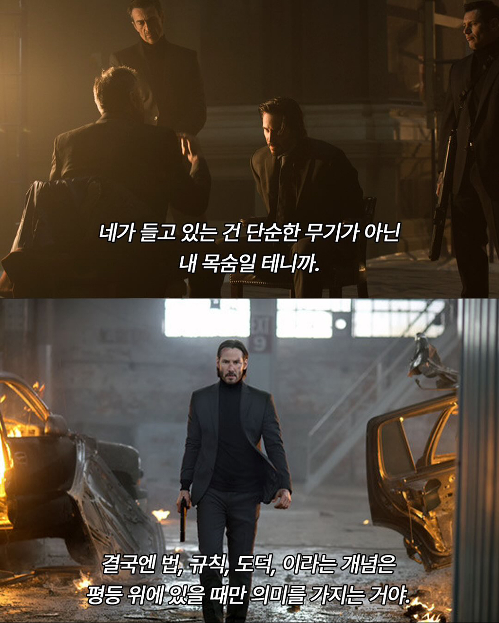 드럽게-재미없는-인문학을-그나마-찔러라도-봐야하는-이유-4-이미지