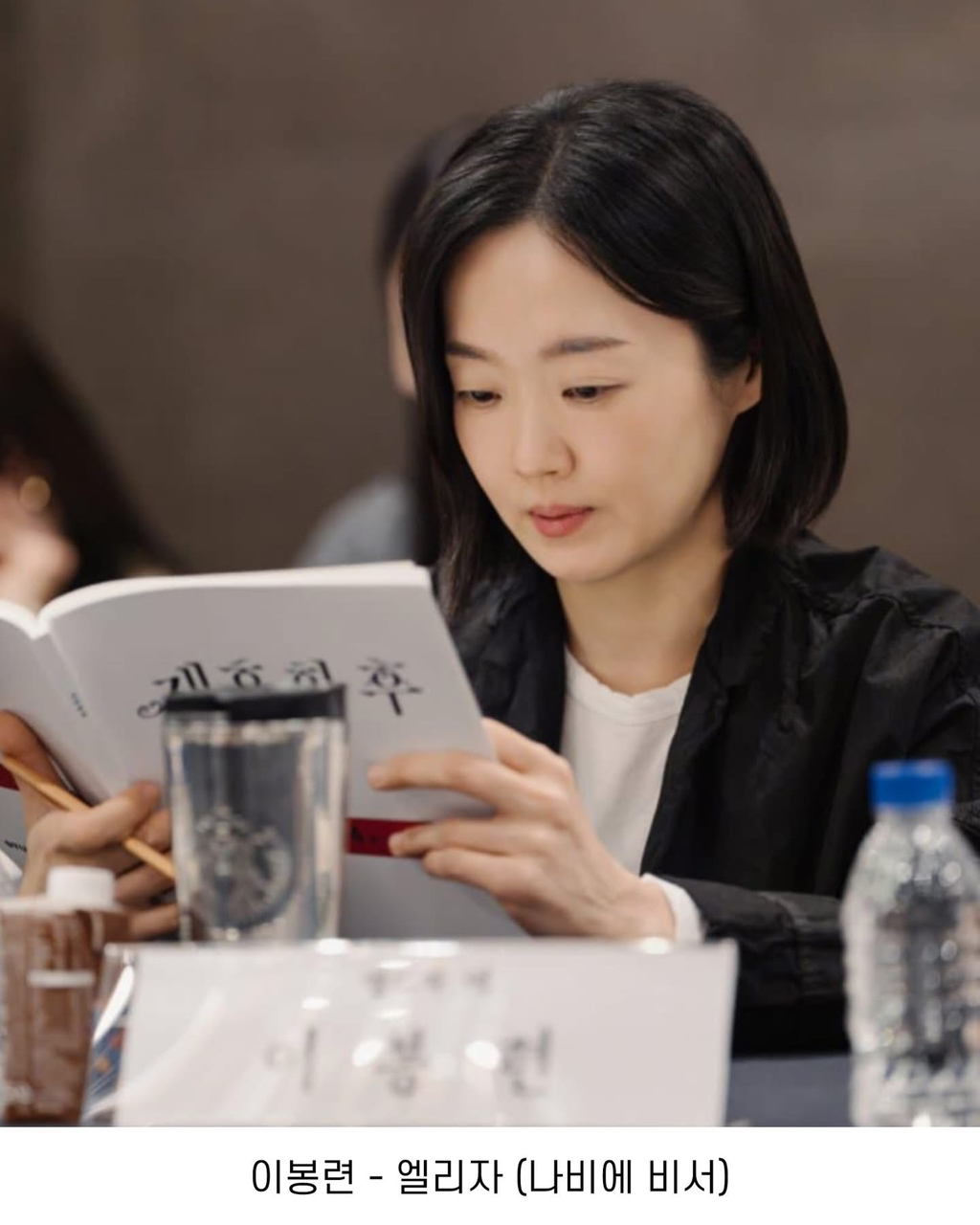 현재까지-라인업-ㄷㄷ한-드라마-4-이미지