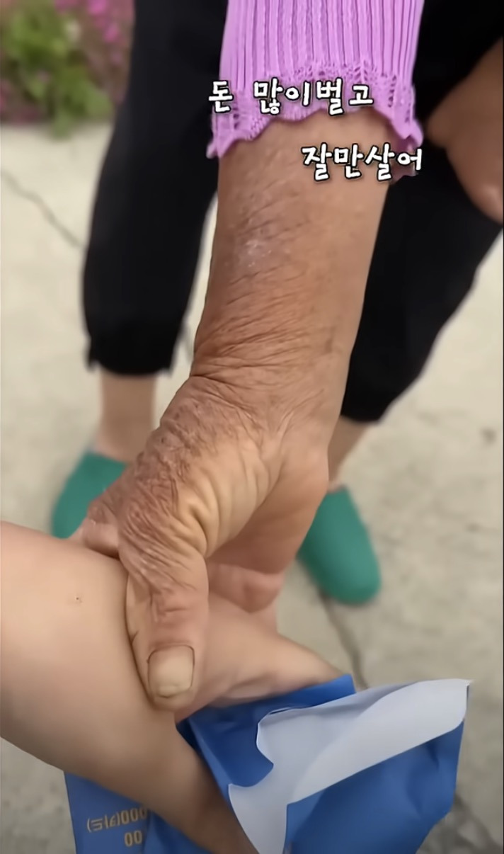 최근-난리난-광장시장-바가지-논란을-점화시킨-유튜버를-광장시장측에서-아무리-몰아가도-사람들이-입모아-“그럴-사람-아님”라고-하는-이유-24-이미지