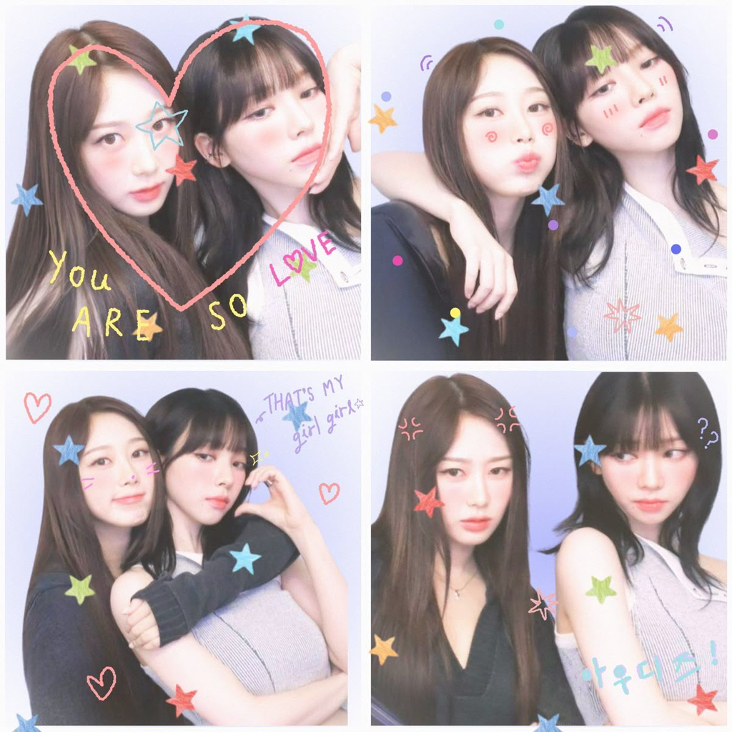 연예인-인생네컷-모음.jpg-23-이미지