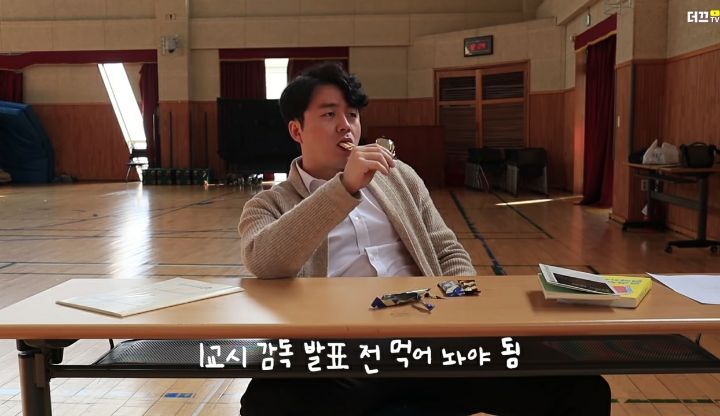 감독관의-시각에서-본-수능-당일ㅋㅋㅋㅋ-7-이미지