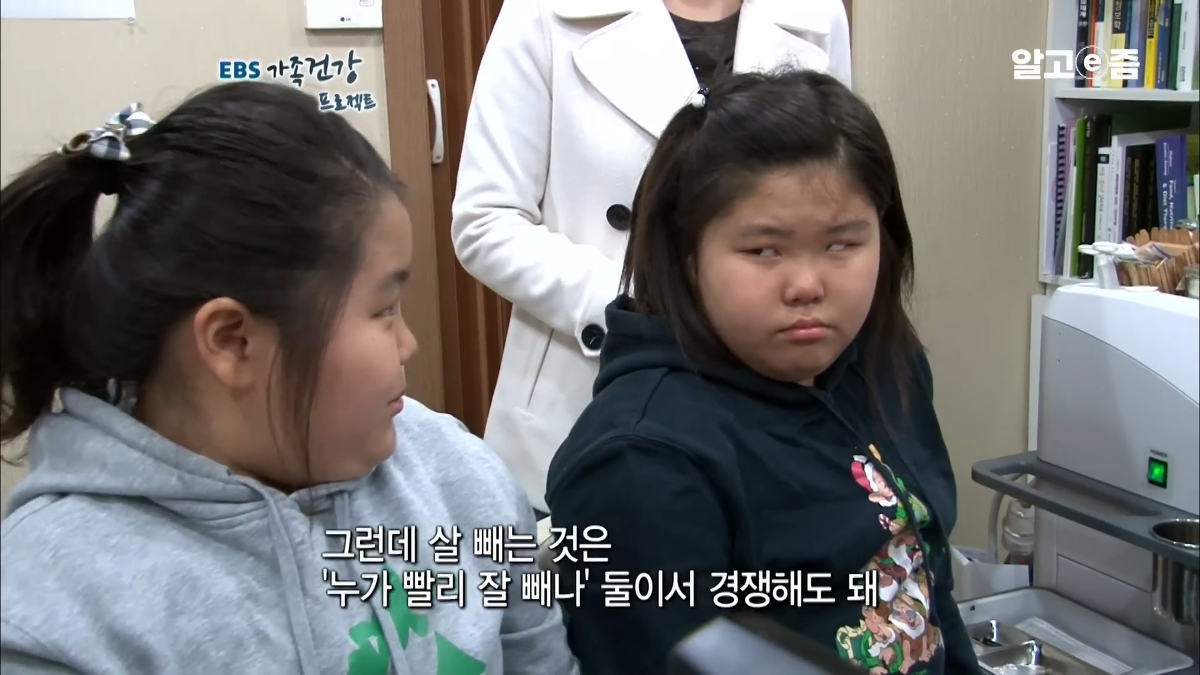 70kg-초등학생-자매의-소아비만-탈출기-22-이미지