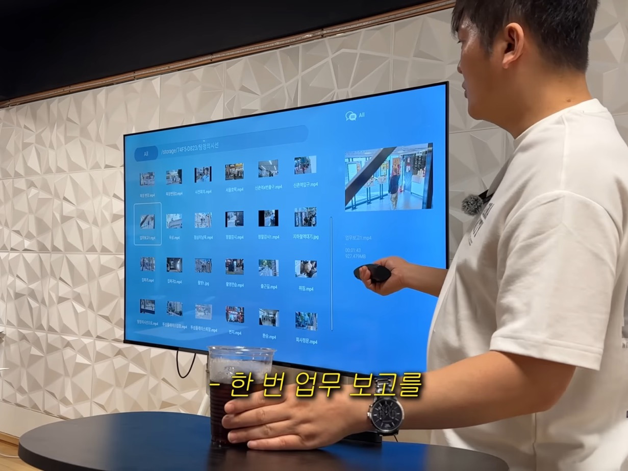 사설탐정에게-미행-당하면-눈치챌-수-있을까?-25-이미지