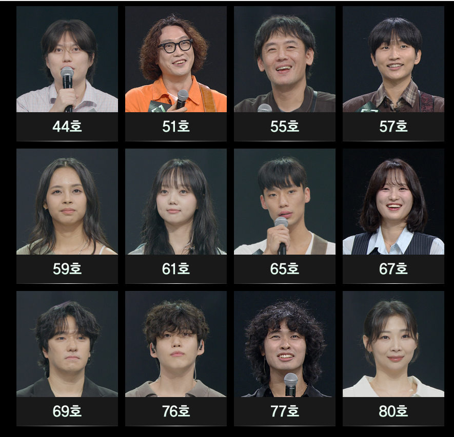 싱어게인4-3라운드-진출자들-1-이미지