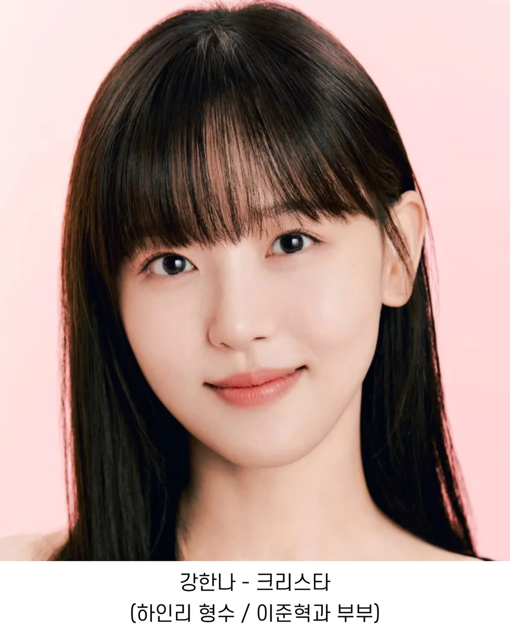 현재까지-라인업-ㄷㄷ한-드라마-10-이미지