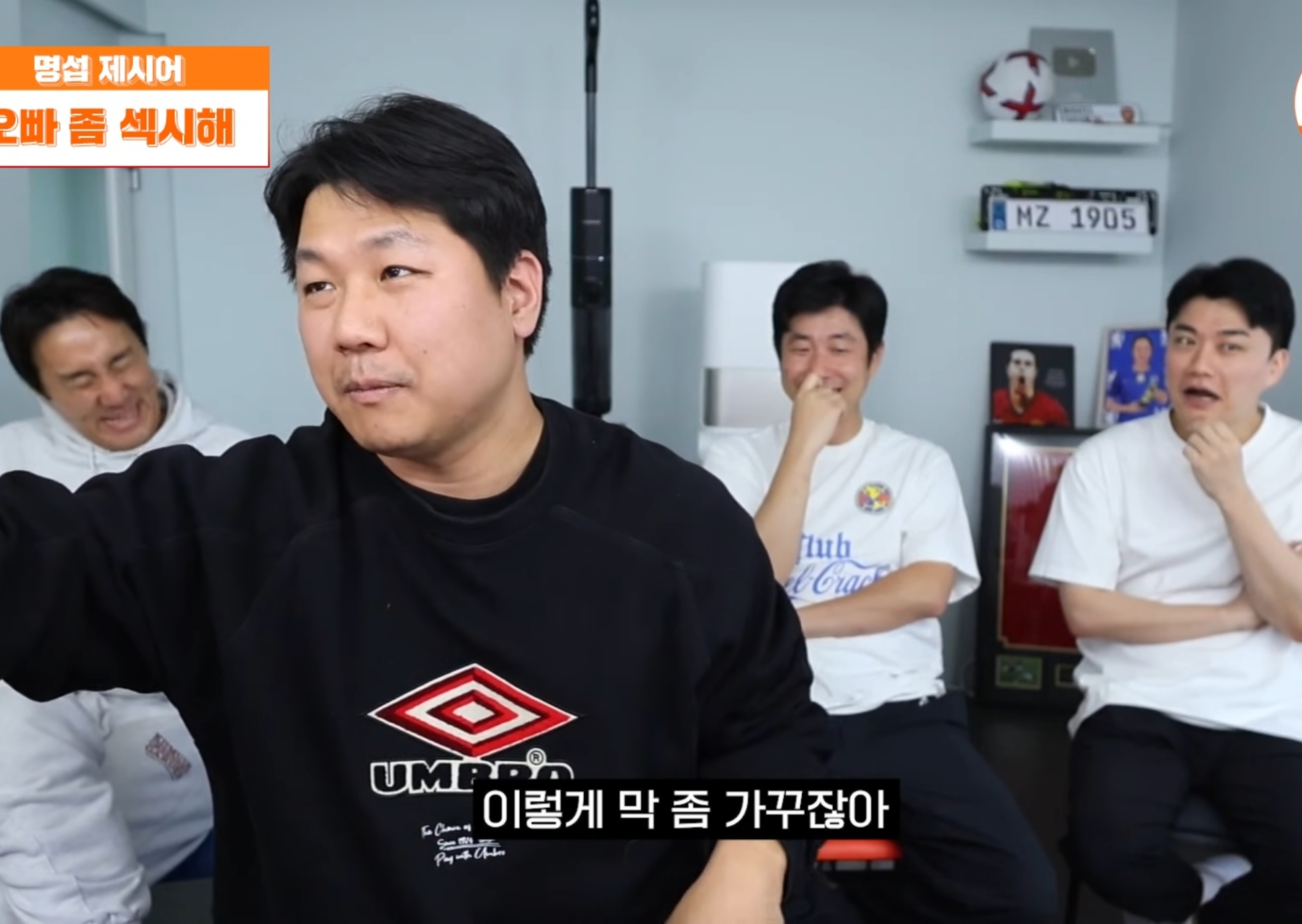 아내한테-결혼하길-잘했다는-말-듣기.jpg-33-이미지